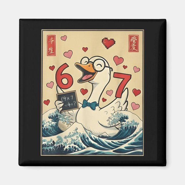 Funny Retro Japanese Goose Teacher 6 7 Meme Valent Magnet (Vorne)