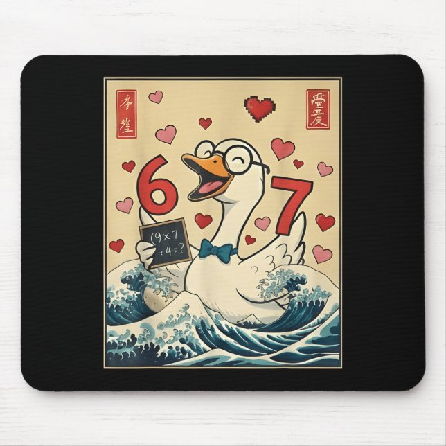 Funny Retro Japanese Goose Teacher 6 7 Meme Valent Mousepad (Vorne)