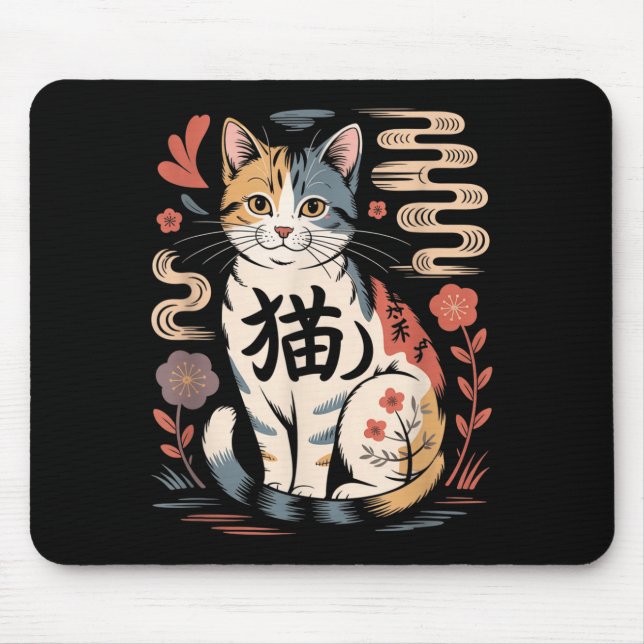 Funny Retro Kawaii Japanese Neko Cat Anime Manga L Mousepad (Vorne)