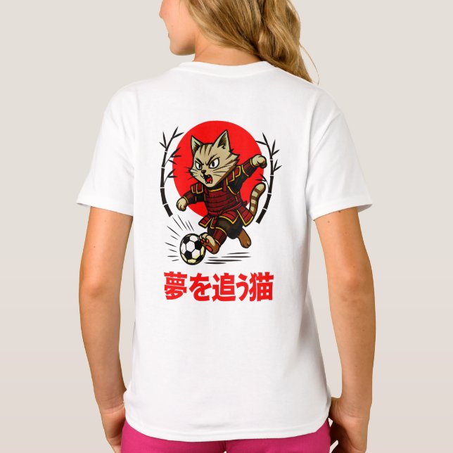 Funny Samurai Cat Soccer - Gift for Anime & Sports T-Shirt (Rückseite)