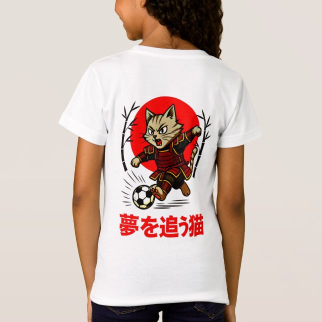 Funny Samurai Cat Soccer - Gift for Anime & Sports T-Shirt (Rückseite)