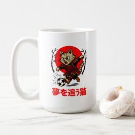 Funny Samurai Cat Soccer - Gift for Coffee & Cat  Kaffeetasse