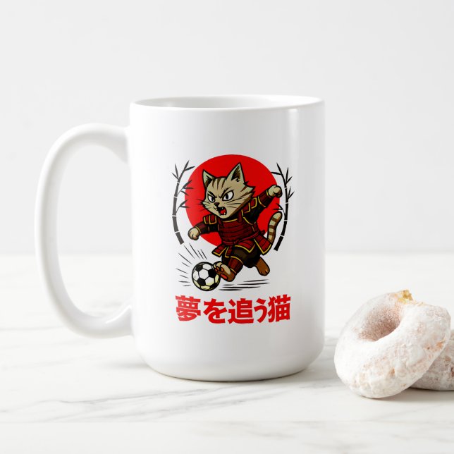 Funny Samurai Cat Soccer - Gift for Coffee & Cat  Kaffeetasse (Mit Donut)