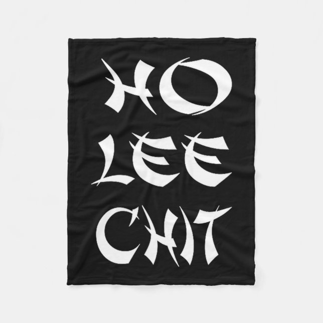 Funny Sense Of Humor Chinese New Year Gift  Fleecedecke (Vorderseite)