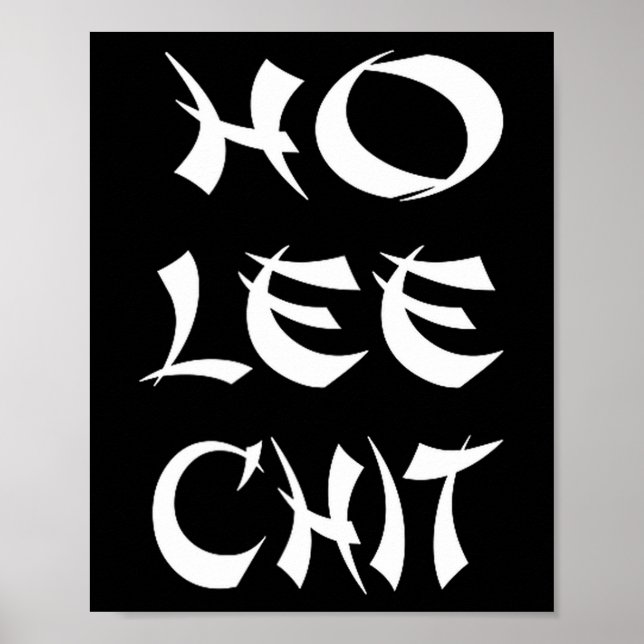 Funny Sense Of Humor Chinese New Year Gift  Poster (Vorne)