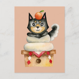 Funny Shiba Inu Hund Japanisch Neujahr Postkarte