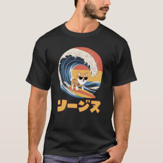 Funny Shiba Inu Japanisch Kanagawa Wave Dog T-Shirt
