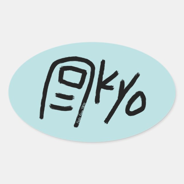 Funny Sticker - Tokio (Toe-kyo) (Vorderseite)
