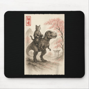 Funny Sumi-e Kawaii Cat Riding Dinosaur Japanisch  Mousepad