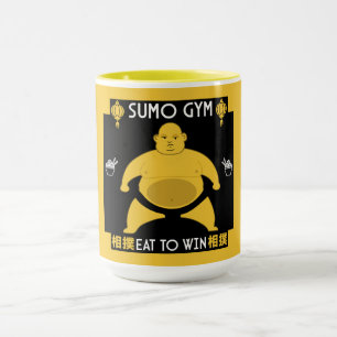 Funny Sumo Wrestler Tasse