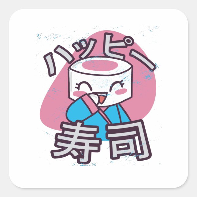 Funny Sushi Master Cartoon Design Quadratischer Aufkleber (Vorderseite)