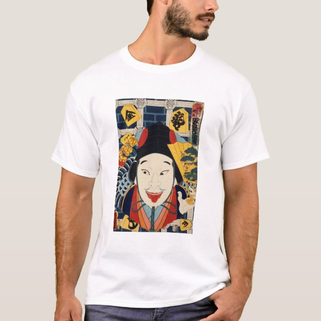 Funny Tongue Out Face von Toyohara Kunichika T-Shirt (Vorderseite)