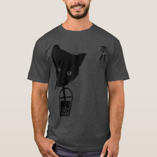 Funny Vintag Black Cat Drink Boba Bubble Tee W