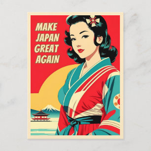 Funny Vintage Reise Japan Spaß Retro Style Postkarte