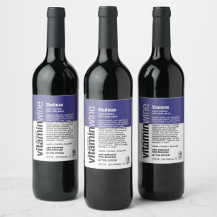 Funny Vitamin Wine Spoof - Purim Personalisiert Weinetikett