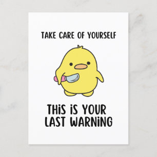 Funny Yellow Duck Capture Sprichwort Postkarte