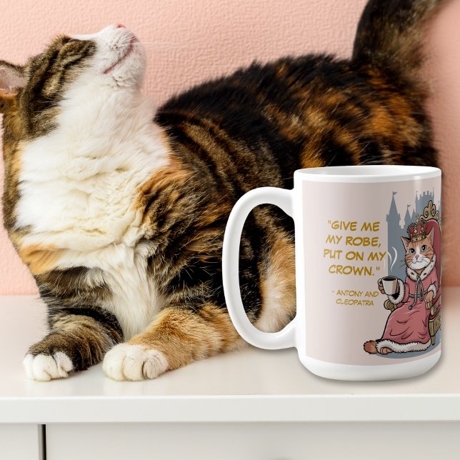 Funny Zitat Niedlich Cat Modern Shakespeare Kaffeetasse (Von Creator hochgeladen)