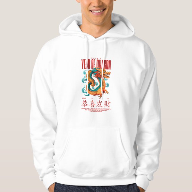 Für den Kampf geborener Drache Hoodie (Vorderseite)