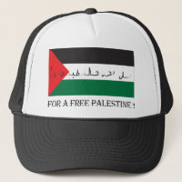 Für ein freies Palästina!