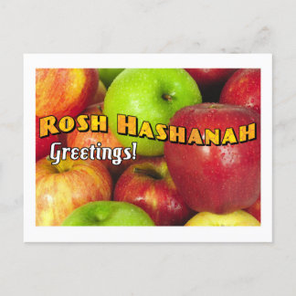 Für ein süßes Jahr! Postkarte