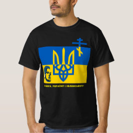 Für GOD, UKRAINE und ZELENSKYY! T-Shirt