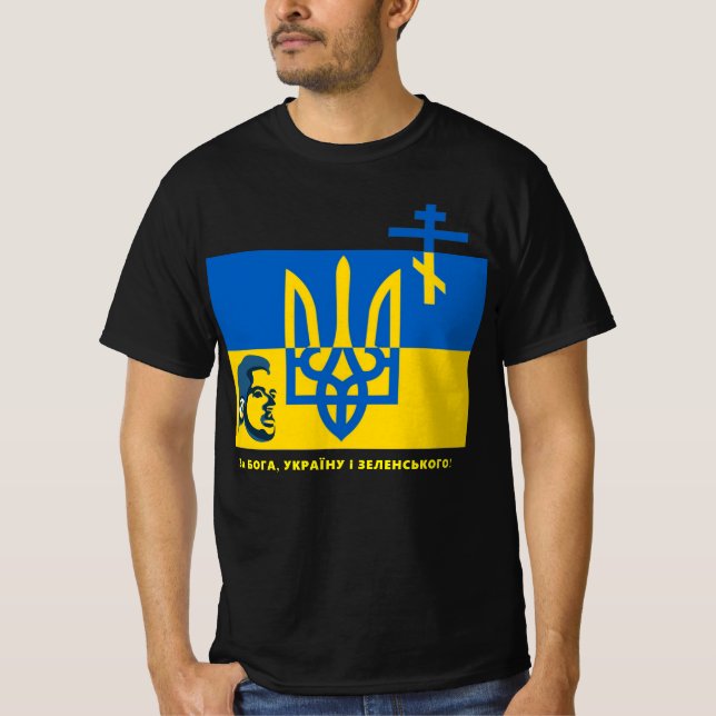 Für GOD, UKRAINE und ZELENSKYY! T-Shirt (Vorderseite)