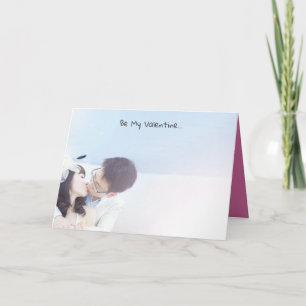 Für Gott so liebte die Welt Valentine Feiertagskarte