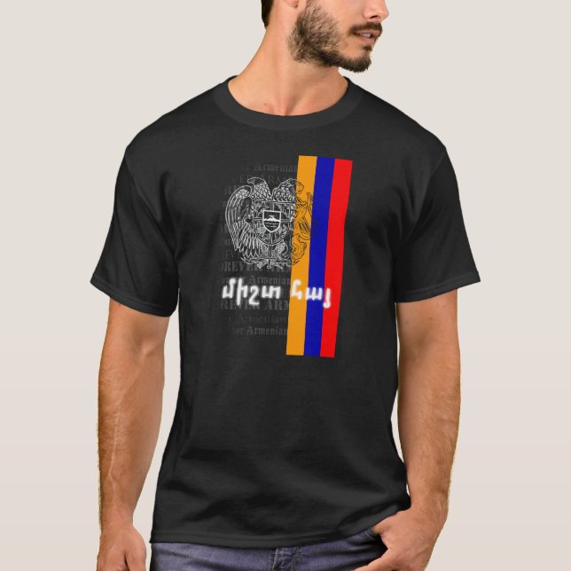 Für immer armenischer T - Shirt (Schwarzes) (Vorderseite)