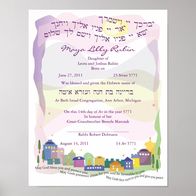 für Maya Poster (Vorne)