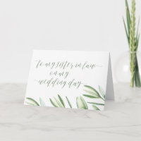 Für meine Juristenin auf meiner Hochzeitstagskarte