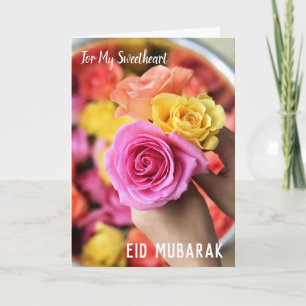 Für meine Liebste auf Eid Mubarak Feiertagskarte