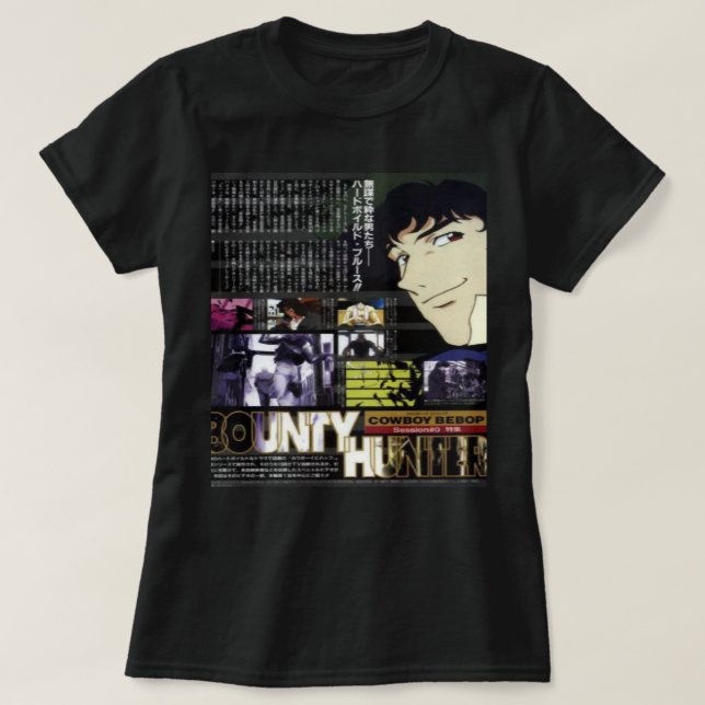 Für Mens Womens Anime TV Mushishi Serie Phantastis T-Shirt (Design vorne)