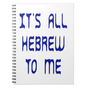 Für mich ist es ganz hebräisch notizblock