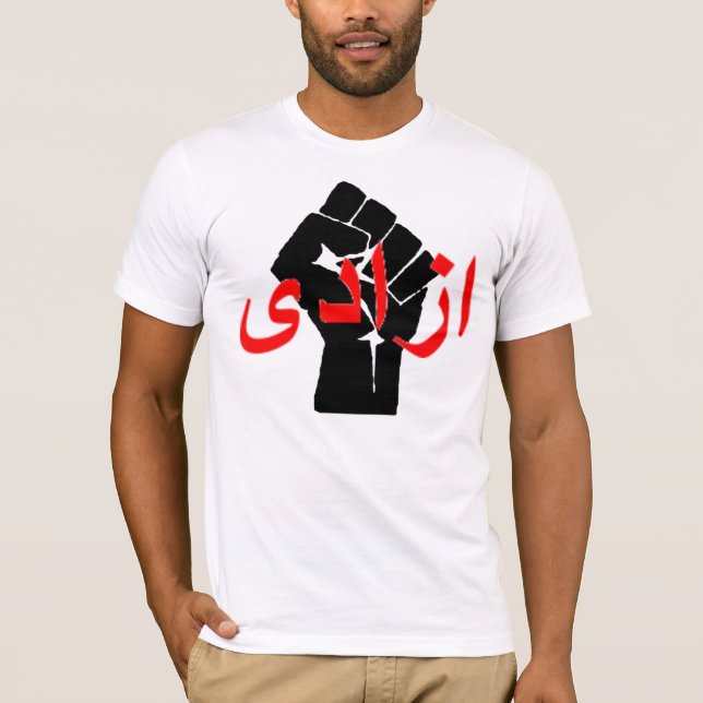 Für NEDA T-Shirt (Vorderseite)