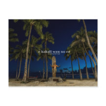 Für Sie Hawaii Postcard gewartet