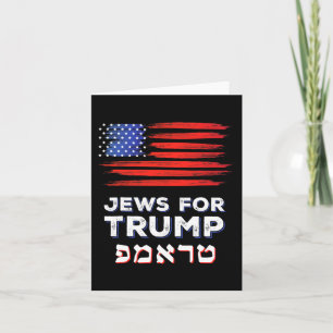 Für Trump 2024 Israel Usa Hebräische Wahl Judin V Karte