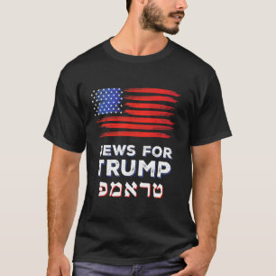 Für Trump 2024 Israel Usa Hebräische Wahl Judin V T-Shirt