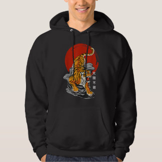 Furchtloser Tiger & aufstrebende Sonne - Japanisch Hoodie