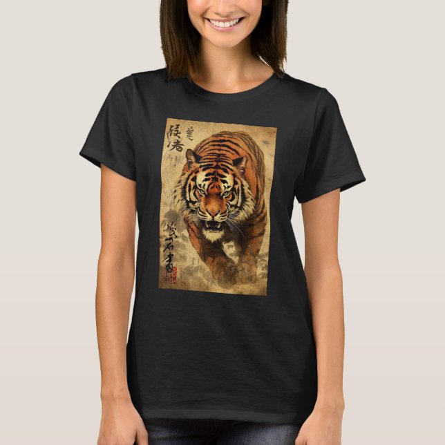 Furchtloser Vintage-Tigergesichtskopf Wilde Katze  T-Shirt (Vorderseite)