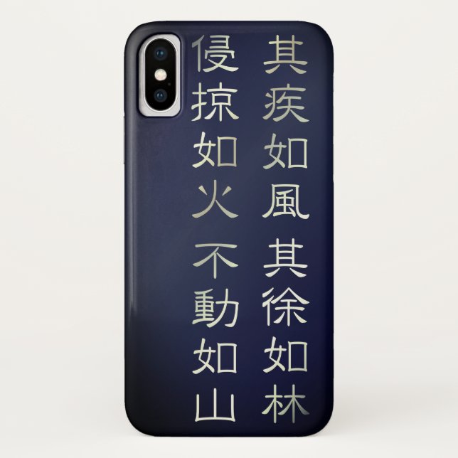 Fūrinkazan [iPhone/iPad Case] Case-Mate iPhone Hülle (Rückseite)