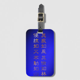 Fūrinkazan [Luggage tag] Gepäckanhänger