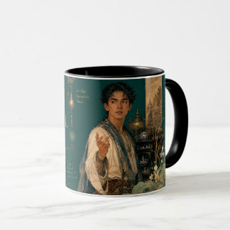 Fürst von Siam. Tasse