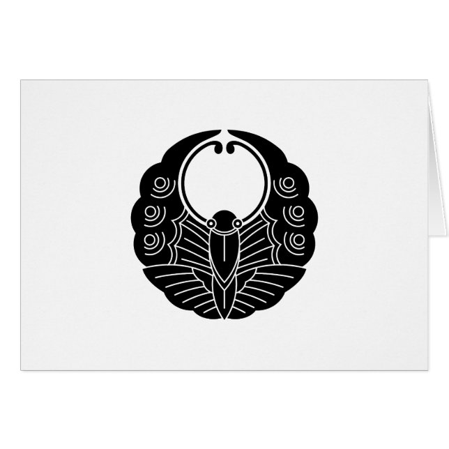 Fusenartig schmetterlfy (Vorderseite (Horizontal))