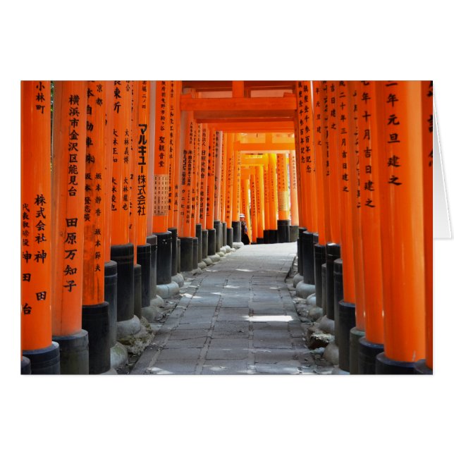 Fushimi Inari (Vorderseite (Horizontal))