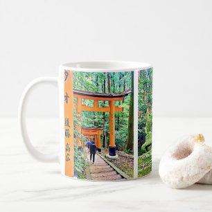 Fushimi Inari Shrine Kaffeetasse