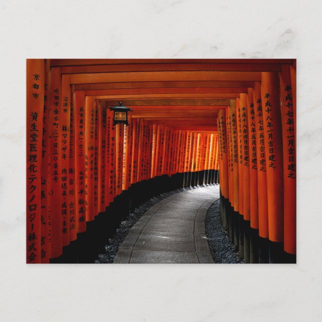 Fushimi Inari Shrine Postkarte (Vorderseite)