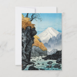 Fuß des Mount Ashitaka (1932) von Hiroaki Takahash Einladung