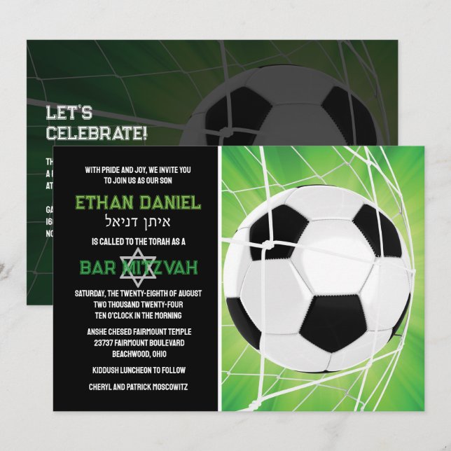 Fußball-Ball im Netz Bar Mitzvah Einladung (Vorne/Hinten)