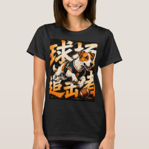 Fußball jagender Hund Grafik Kunst T-Shirt