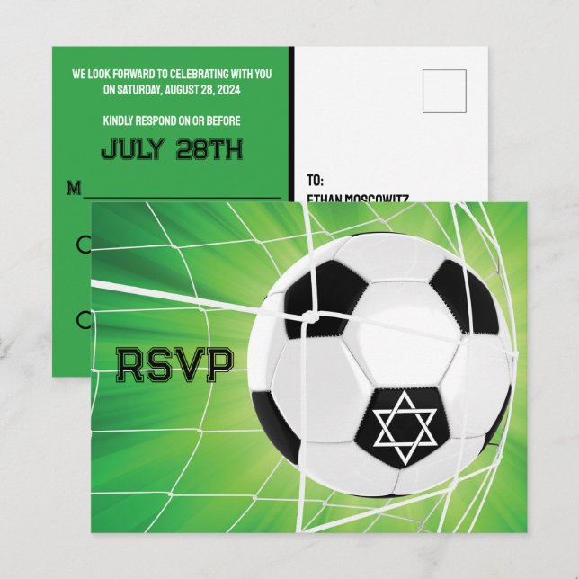 Fußballball im Netz Bar Mitzvah UAWG Postkarte (Vorne/Hinten)